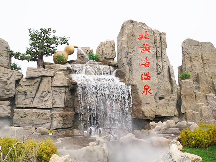 图片29 图片29